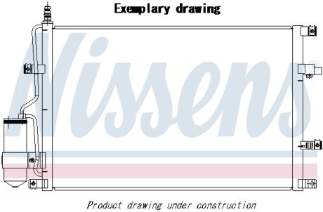 Конденсер кондиціонера NISSENS 941218