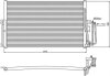 Радіатор кондиціонера OPEL VECTRA B (95-) 1.6 (+) NISSENS 94234 (фото 7)