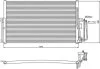 Радіатор кондиціонера OPEL VECTRA B (95-) 1.6 (+) (вир-во Nissens) NISSENS 94234 (фото 7)