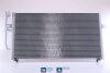 Конденсер кондиціонера VOLVO S40 A/T -ua NISSENS 94306 (фото 1)