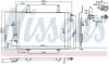 Радіатор кондиціонера NISSENS 94324 (фото 6)