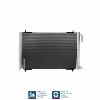 Конденсер кондиціонера PEUGEOT 206 98- -ua NISSENS 94392