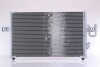 Радіатор кондиціонера NISSENS 94395 (фото 1)