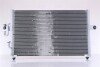 Радіатор кондиціонера NISSENS 94395 (фото 2)