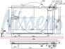 Конденсатор кондиционера BMW 5 E34 (88-) 525 tds NISSENS 94408 (фото 5)