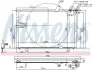 Конденсатор кондиціонера BMW 5 E34 (88-) 525 tds (вир-во Nissens) NISSENS 94408 (фото 5)