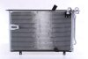 Конденсатор кондиционера BMW 5 E34 (88-) 525 tds NISSENS 94408 (фото 6)