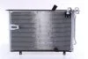 Конденсатор кондиціонера BMW 5 E34 (88-) 525 tds (вир-во Nissens) NISSENS 94408 (фото 6)