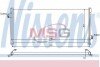 Радиатор кондиционера NISSENS 94509 (фото 1)