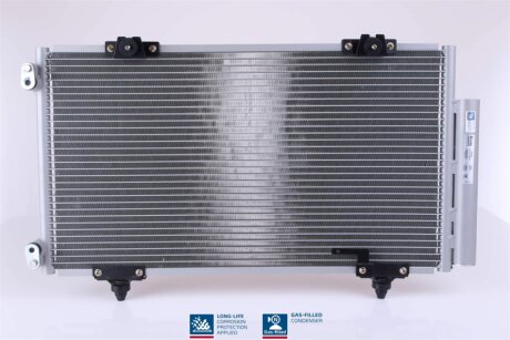 Конденсер кондиціонера NISSENS 94540