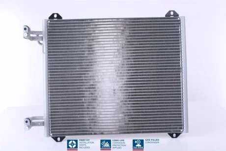 Конденсер кондиціонера AUDI A2 2000- -ua NISSENS 94584