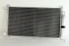 Конденсатор кондиціонера NISSAN JUKE / MICRA / TIIDA (вир-во Nissens) NISSENS 94621 (фото 1)