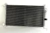 Конденсатор кондиціонера NISSAN JUKE / MICRA / TIIDA (вир-во Nissens) NISSENS 94621 (фото 2)
