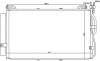Конденсер кондиционера HYUNDAI MATRIX 1.5 CRDI 01- NISSENS 94645 (фото 7)