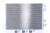 Радіатор кондиціонера NISSENS 94673 (фото 1)