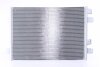 Радіатор кондиціонера NISSENS 94673 (фото 2)