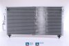 Конденсер кондиціонера MITSUBISHI GALANT V 97- -ua NISSENS 94702 (фото 1)