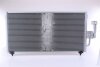 Конденсер кондиціонера MITSUBISHI GALANT V 97- -ua NISSENS 94702 (фото 3)