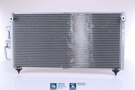 Конденсер кондиціонера MITSUBISHI GALANT V 97- -ua NISSENS 94702