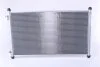 Радіатор кондиціонера HONDA CIVIC VII (01-)(вир-во Nissens) NISSENS 94733 (фото 2)