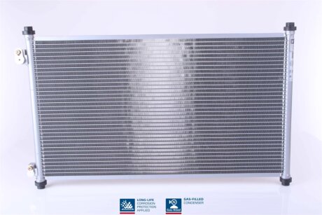 Радіатор кондиціонера HONDA CIVIC VII (01-) NISSENS 94733