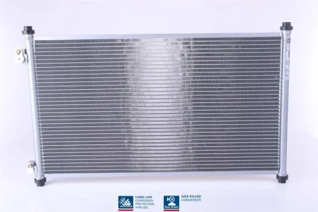 Радіатор кондиціонера HONDA CIVIC VII (01-)(вир-во Nissens) NISSENS 94733