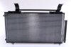 Радиатор кондиционера NISSENS 94735 (фото 2)