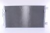 Конденсер кондиціонера NISSENS 94806 (фото 2)