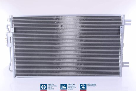 Конденсер кондиціонера NISSENS 94806