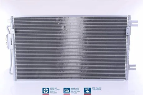 Конденсер кондиціонера NISSENS 94806