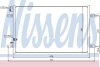 Радіатор кондиціонера NISSENS 94854 (фото 1)