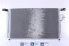 Радіатор кондиціонера NISSENS 94869 (фото 1)