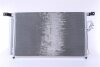 Радіатор кондиціонера NISSENS 94869 (фото 2)
