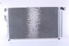 Радіатор кондиціонера NISSENS 94869 (фото 3)