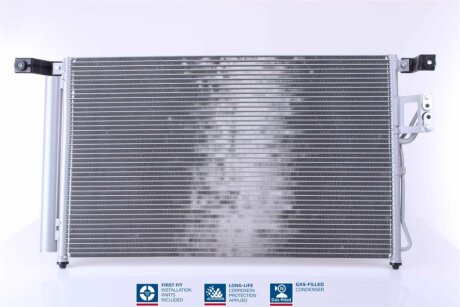 Радіатор кондиціонера NISSENS 94869