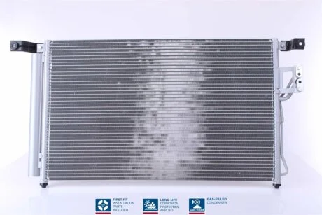 Радіатор кондиціонера NISSENS 94869