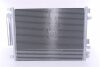 Конденсер кондиціонера CHRYSLER 300 C 04- -ua NISSENS 94874 (фото 2)