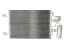Конденсер кондиціонера NISSENS 94882 (фото 2)