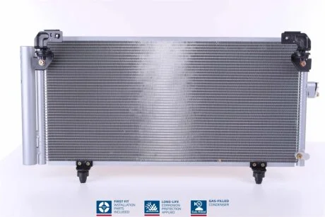 Конденсер кондиціонера NISSENS 94885