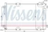 Радіатор кондиціонера NISSENS 94892 (фото 7)