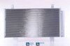 Конденсер кондиціонера NISSENS 94950 (фото 1)
