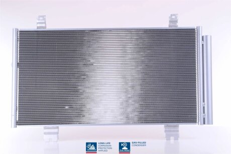 Конденсер кондиціонера NISSENS 94950