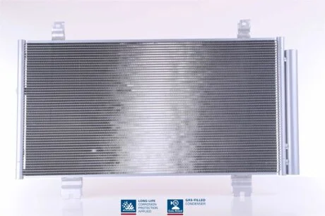 Конденсер кондиціонера NISSENS 94950