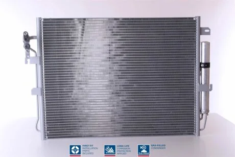 Конденсер кондиционера NISSENS 94962