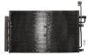 Конденсер кондиционера OPEL ANTARA 2.0 D 06- NISSENS 94977 (фото 2)