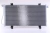 Конденсер кондиціонера NISSAN INTERSTAR (02-) 1.9D, 2.2D, 2.5D/ M/A /AC+(02/02-01/03) OE 27650-00QAF -ua NISSENS 94989 (фото 2)