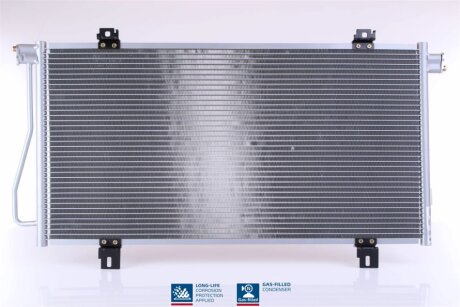 Конденсер кондиціонера NISSAN INTERSTAR (02-) 1.9D, 2.2D, 2.5D/ M/A /AC+(02/02-01/03) OE 27650-00QAF -ua NISSENS 94989