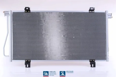 Конденсер кондиціонера NISSAN INTERSTAR (02-) 1.9D, 2.2D, 2.5D/ M/A /AC+(02/02-01/03) OE 27650-00QAF -ua NISSENS 94989