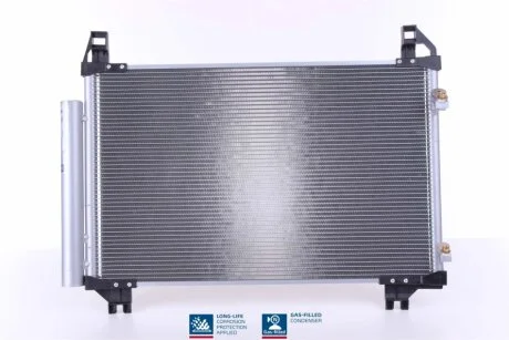 Конденсер кондиціонера NISSENS 94991