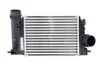 Радіатор наддуву NISSAN QASHQAI (J11) (13-) 1.5 DCI|NISSAN X-TRAIL (T32) (14-) 1.6 DIG-TURBO|RENAULT KA -ua NISSENS 961120 (фото 1)